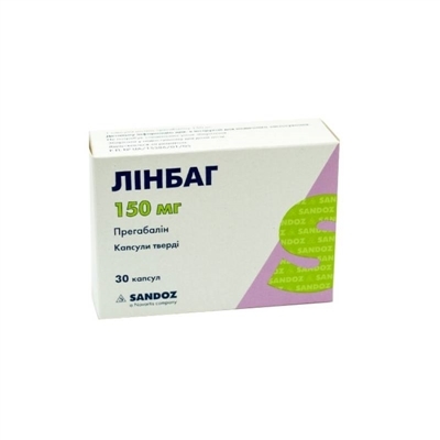 ЛІНБАГ капсули тверді, по 150 мг, по 10 капсул у блістері, по 3 блістери в коробці